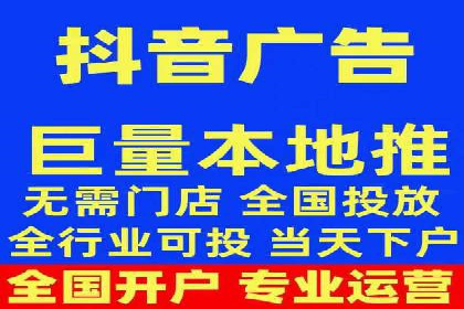 搜索引擎信息流优化技巧及案例